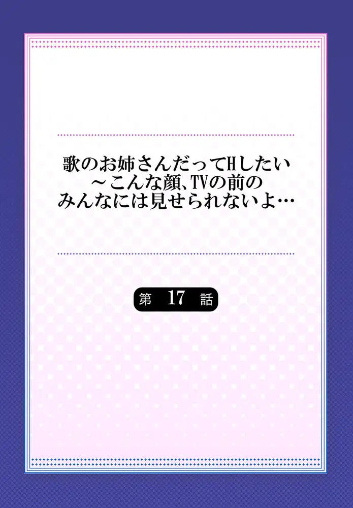 sub-image_1