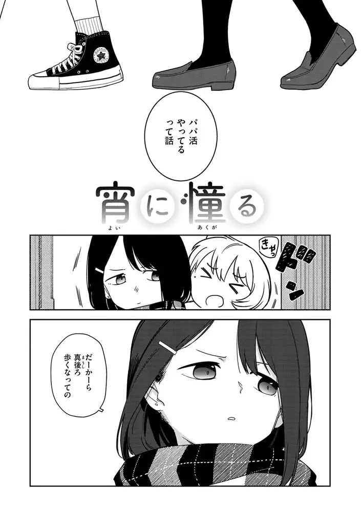 sub-image_13