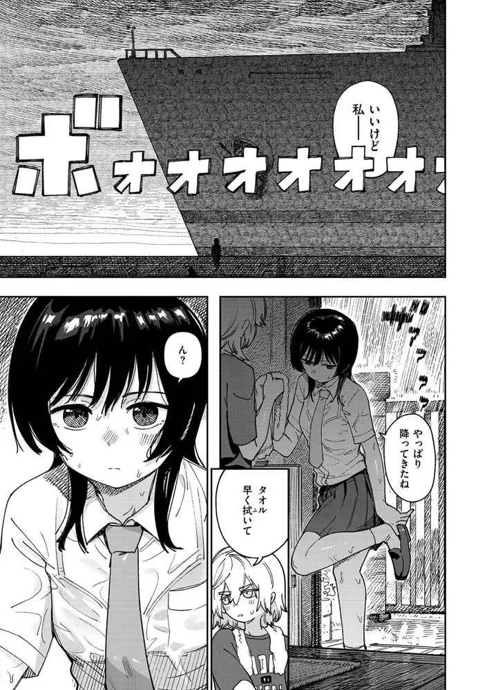 sub-image_24