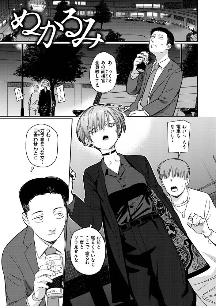 sub-image_38