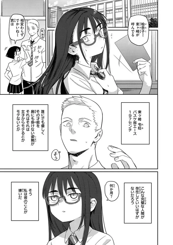 sub-image_4