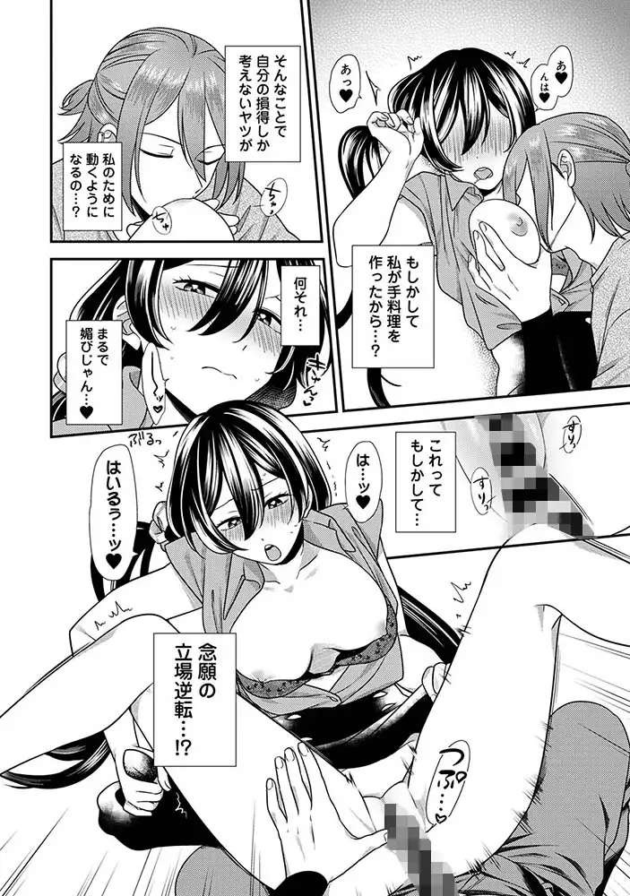 sub-image_10