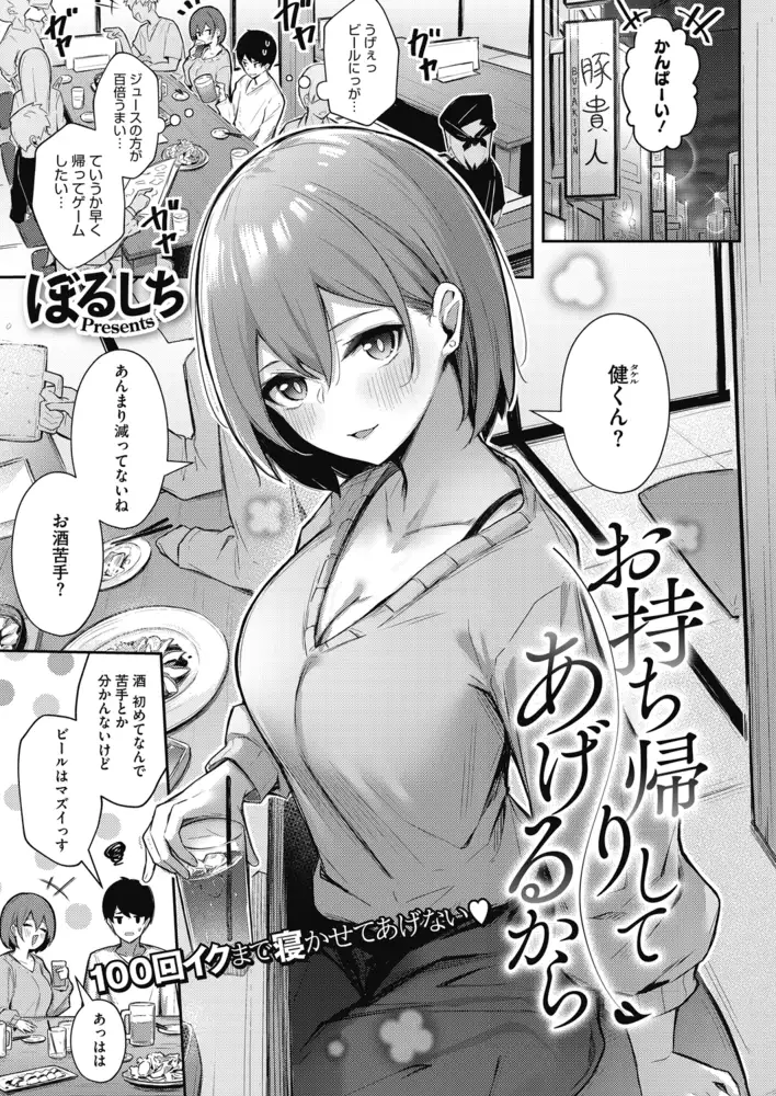 sub-image_0