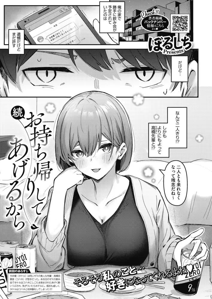 sub-image_0