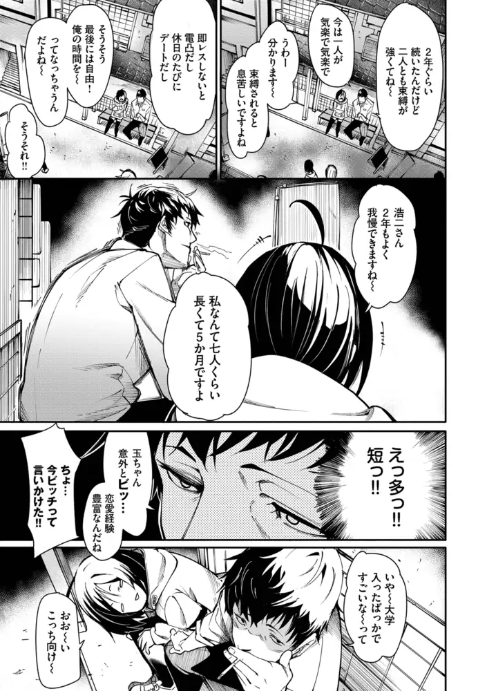 sub-image_4