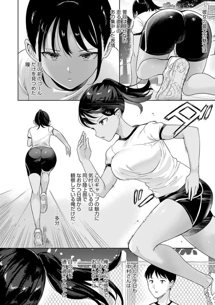 sub-image_9