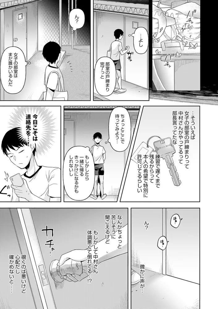 sub-image_10