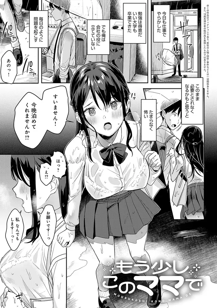sub-image_2