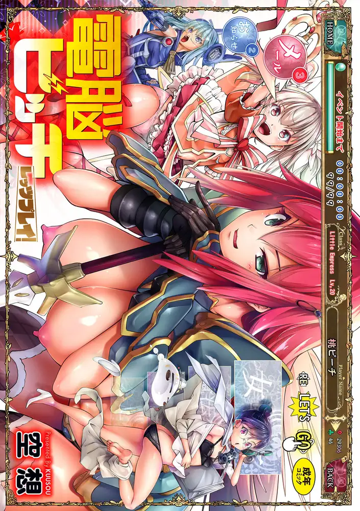 sub-image_0