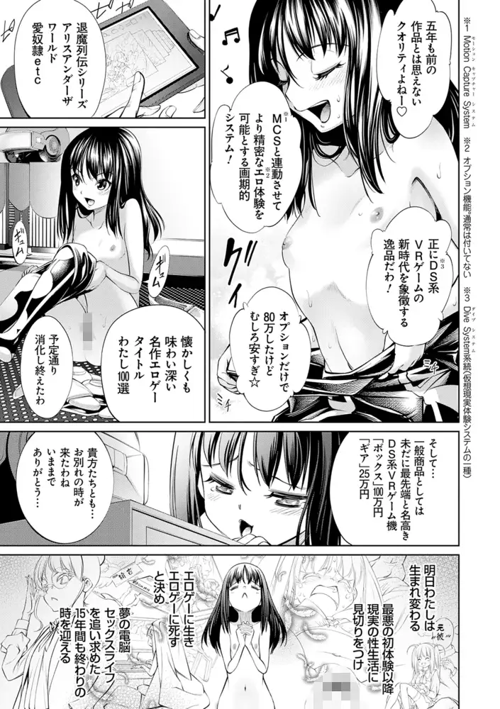 sub-image_10