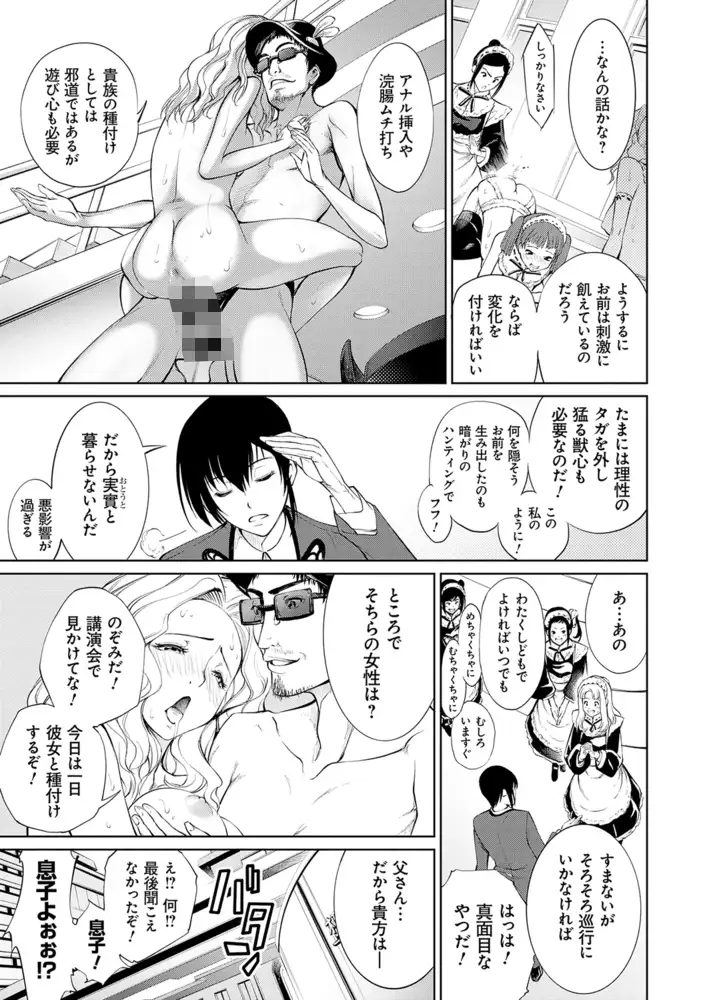 sub-image_22