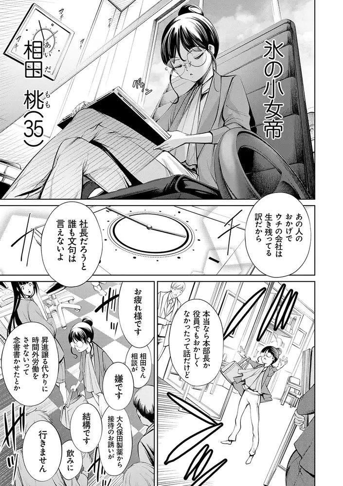 sub-image_4
