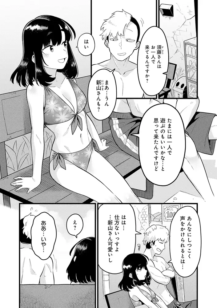 sub-image_13
