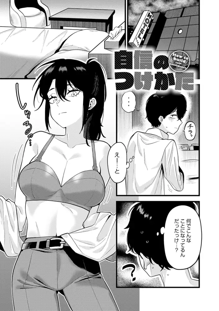 sub-image_20