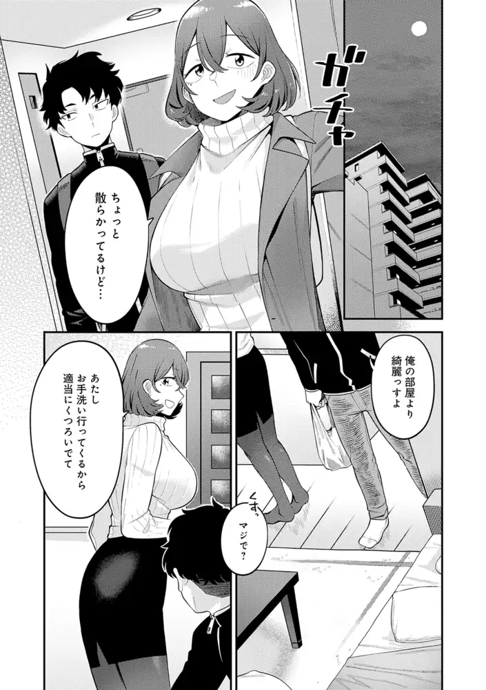 sub-image_3