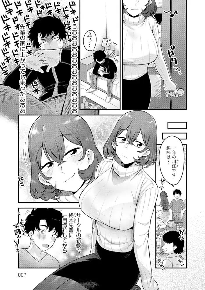 sub-image_4