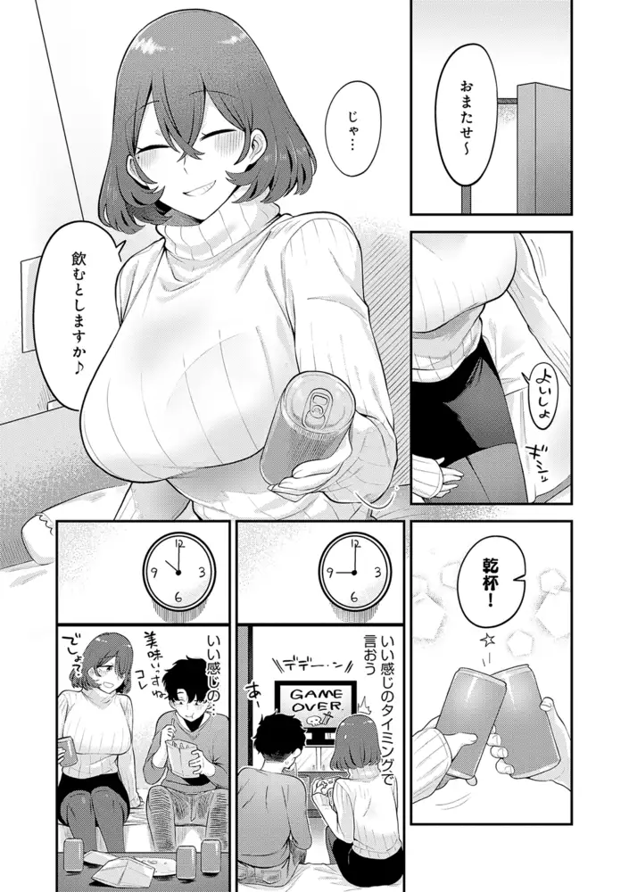 sub-image_6