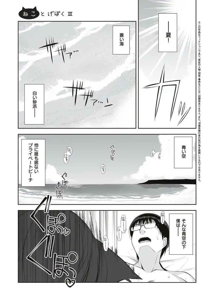 sub-image_14