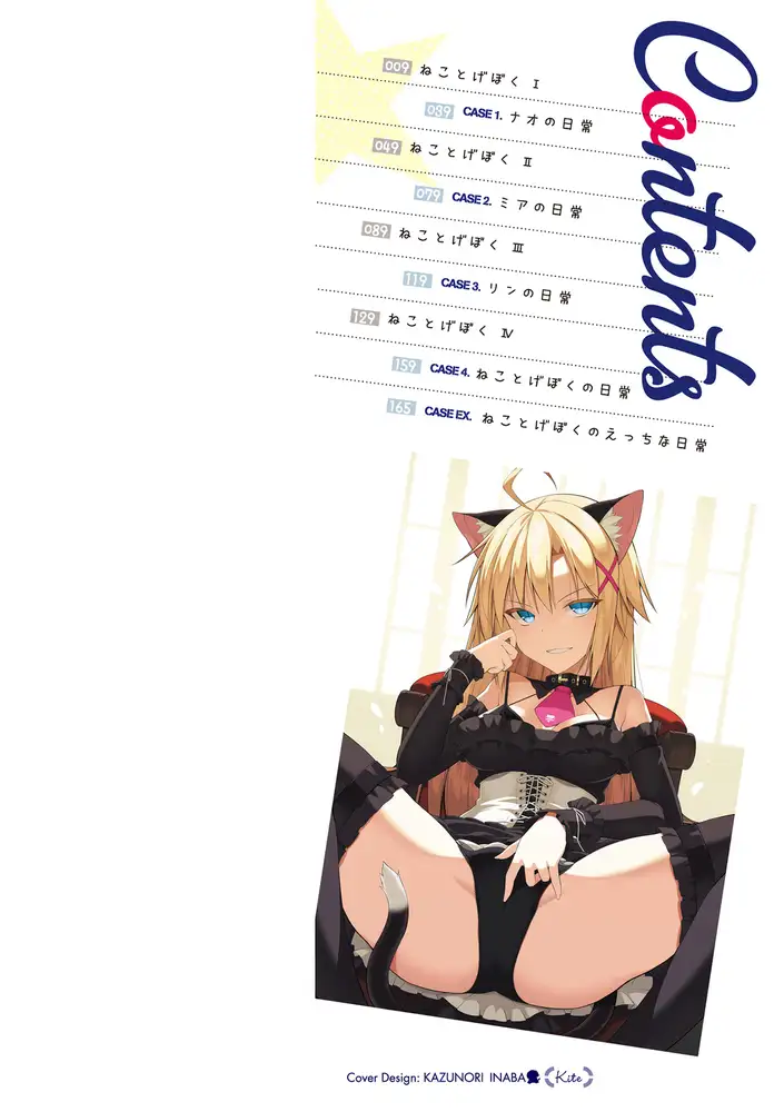 sub-image_1