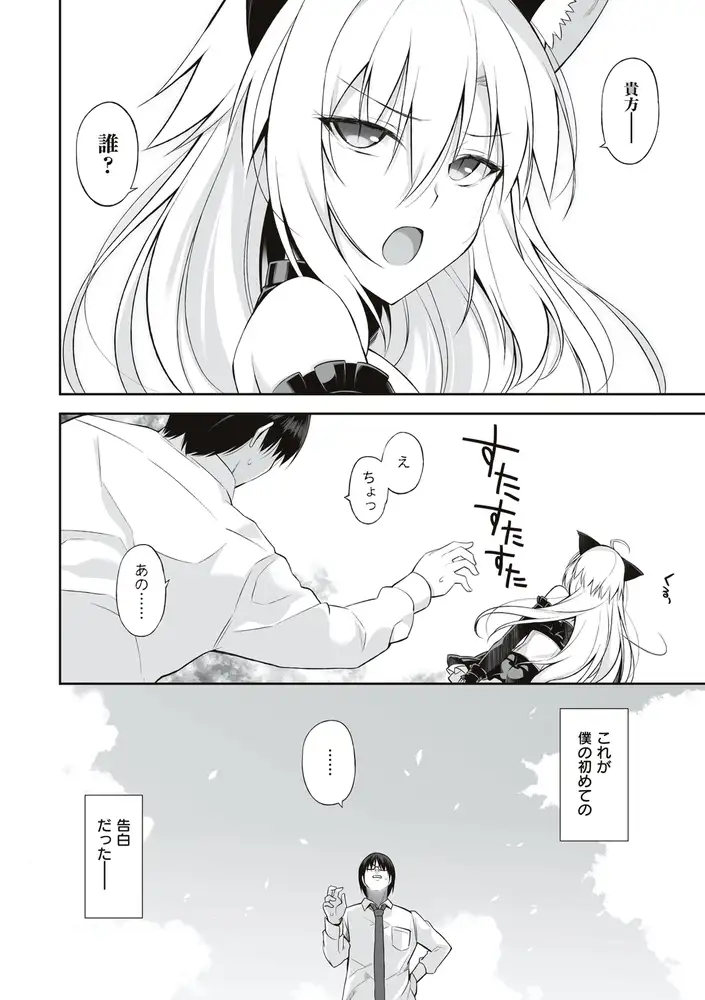 sub-image_3