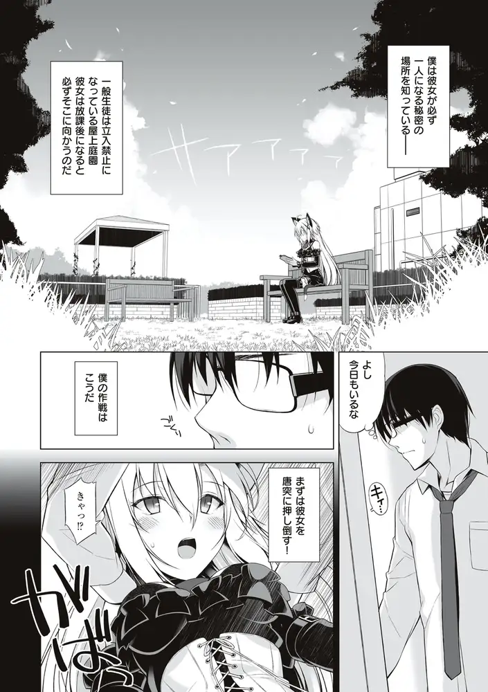 sub-image_5