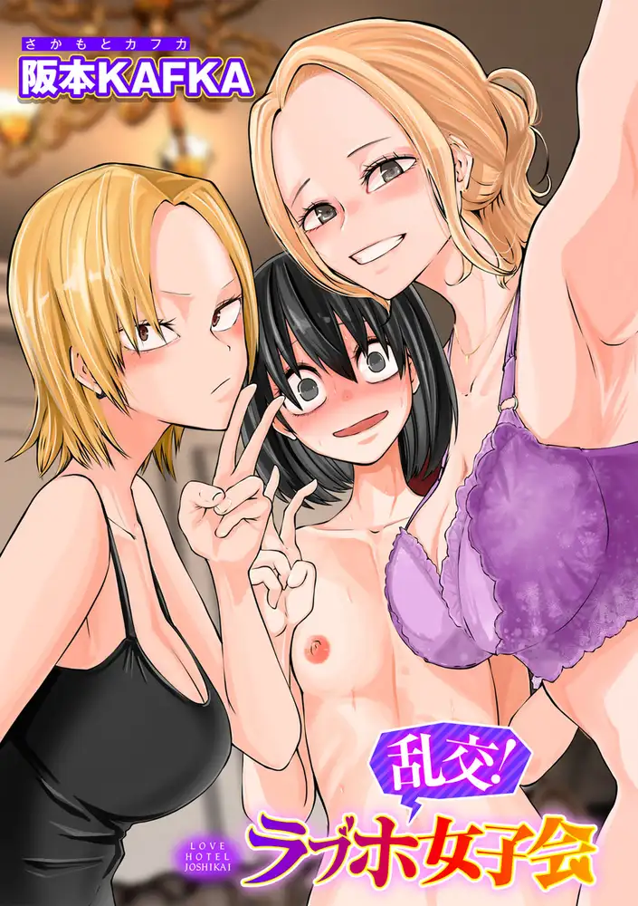 sub-image_0
