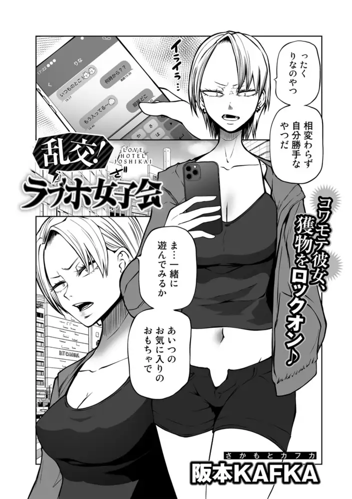 sub-image_2