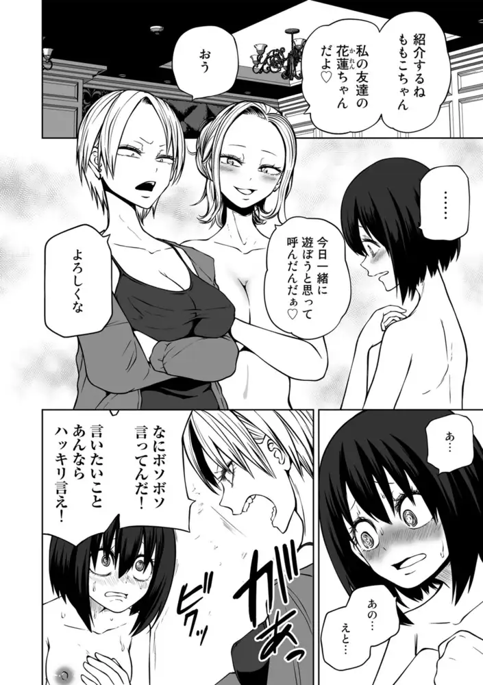 sub-image_3