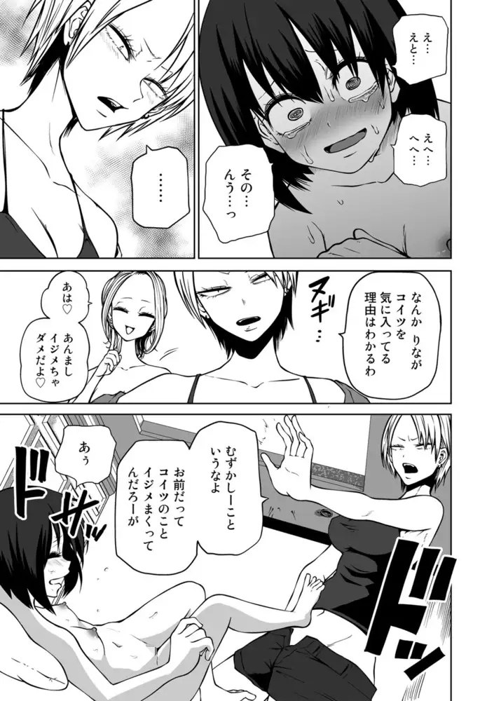 sub-image_4