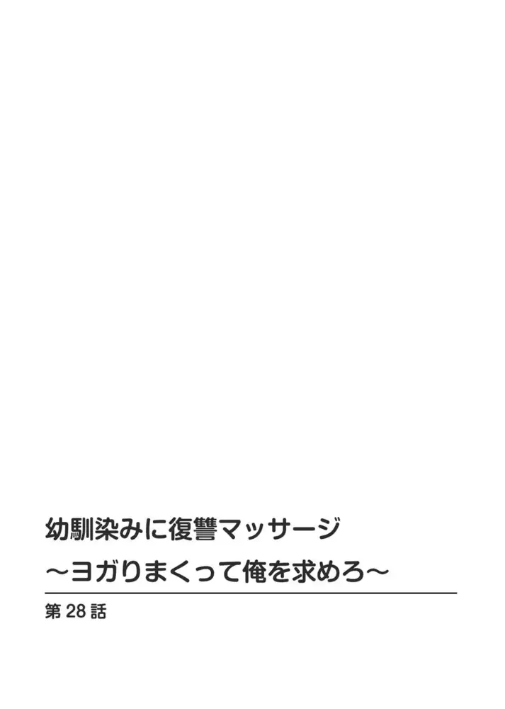 sub-image_1