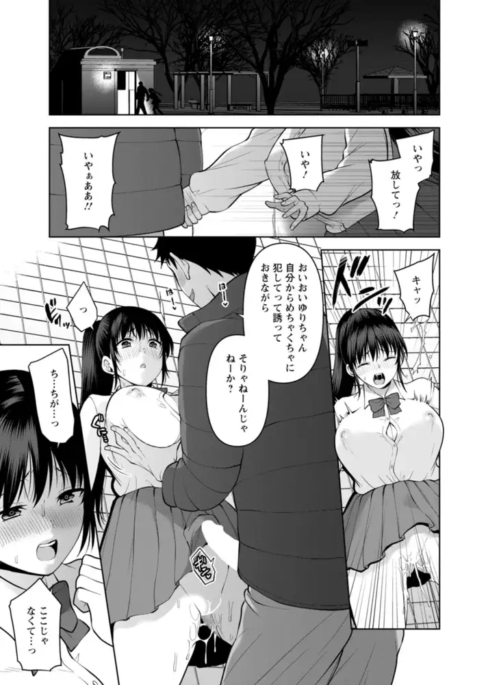 sub-image_2