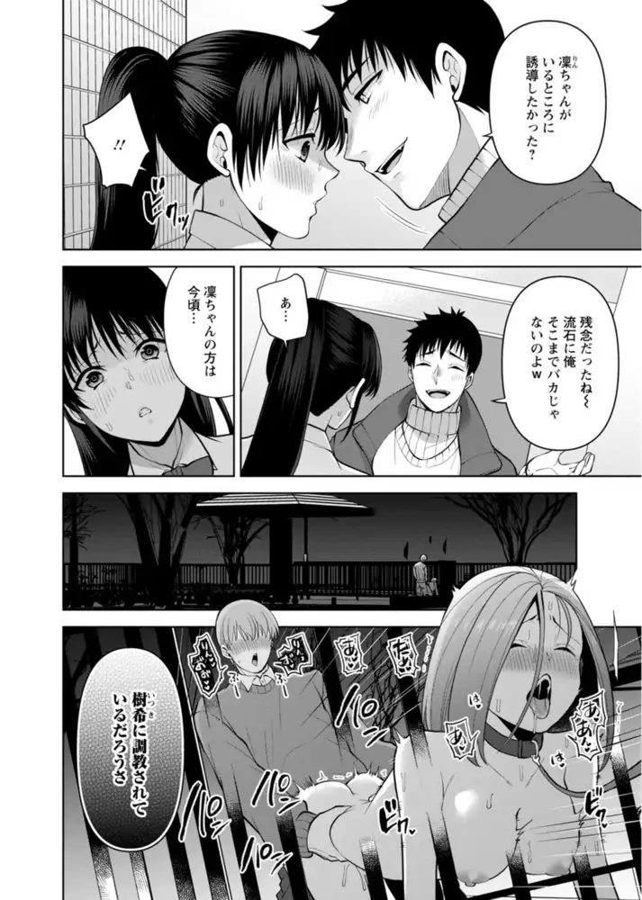 sub-image_3