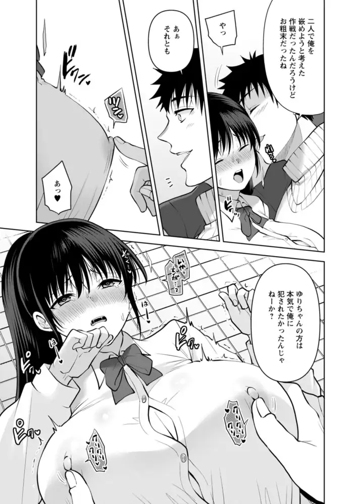 sub-image_4