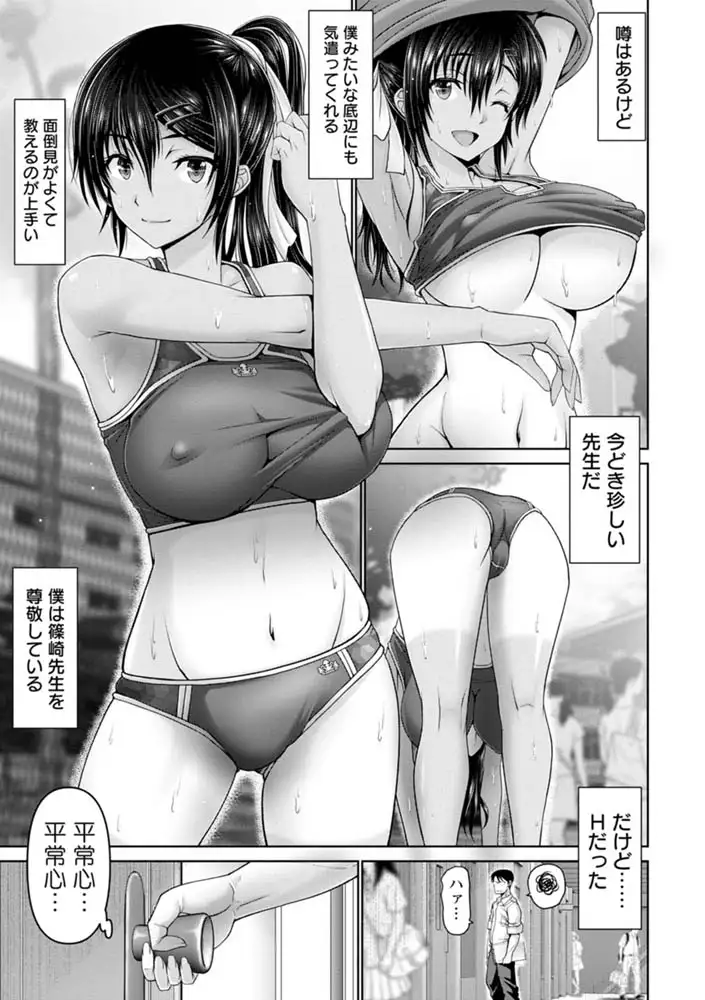sub-image_12