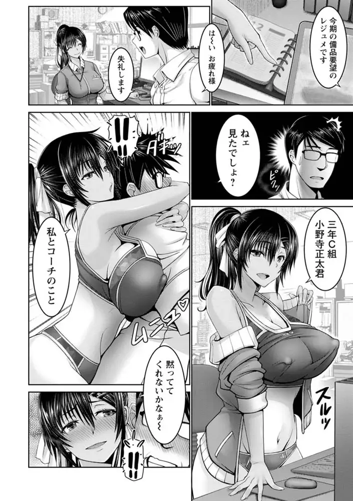 sub-image_13