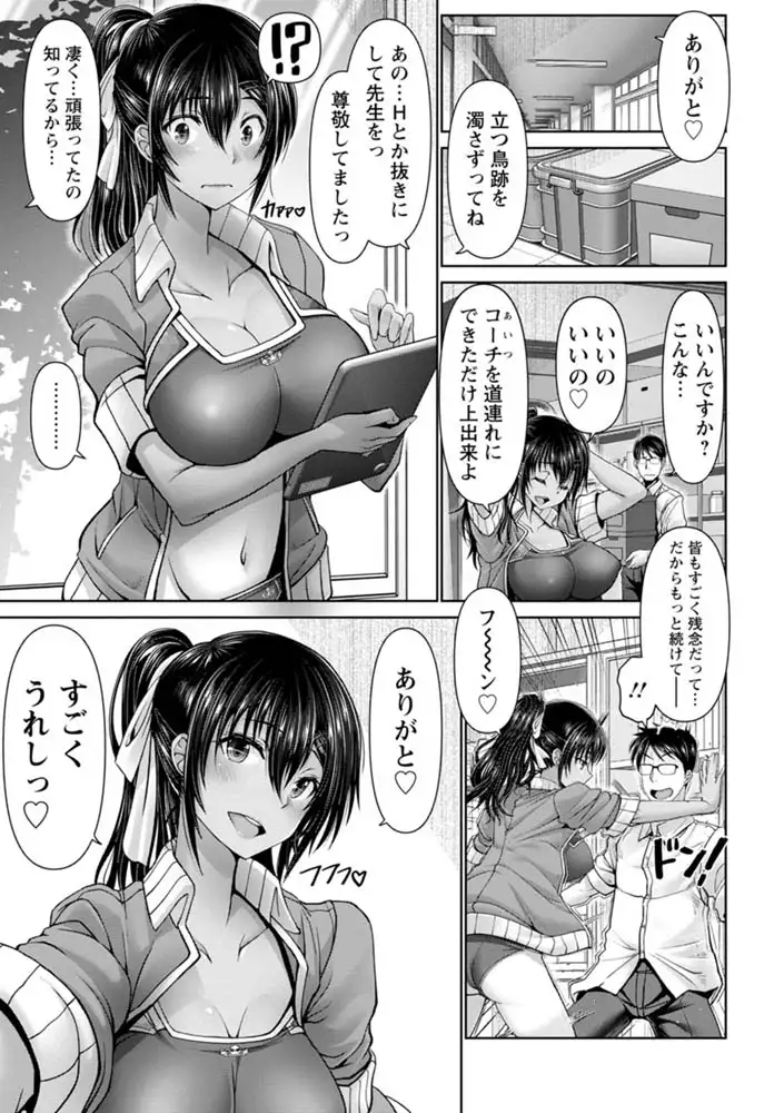 sub-image_20