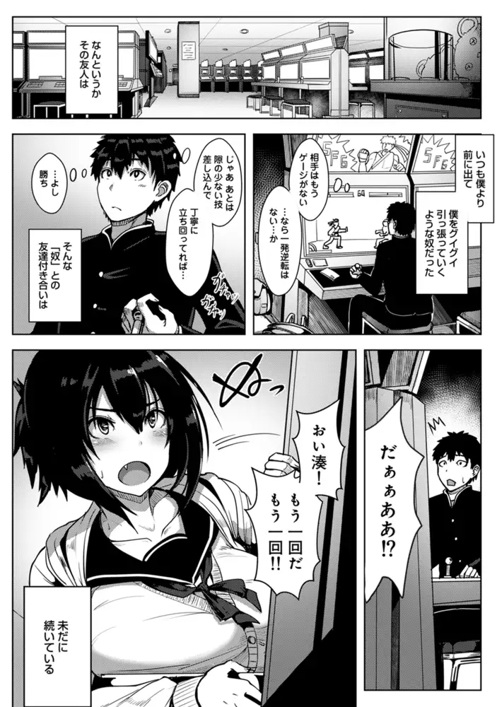 sub-image_5