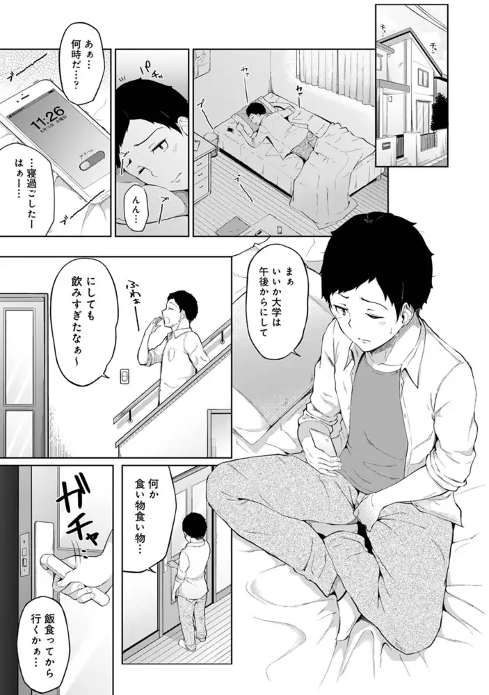 sub-image_4