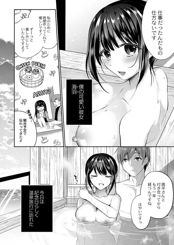 sub-image_1