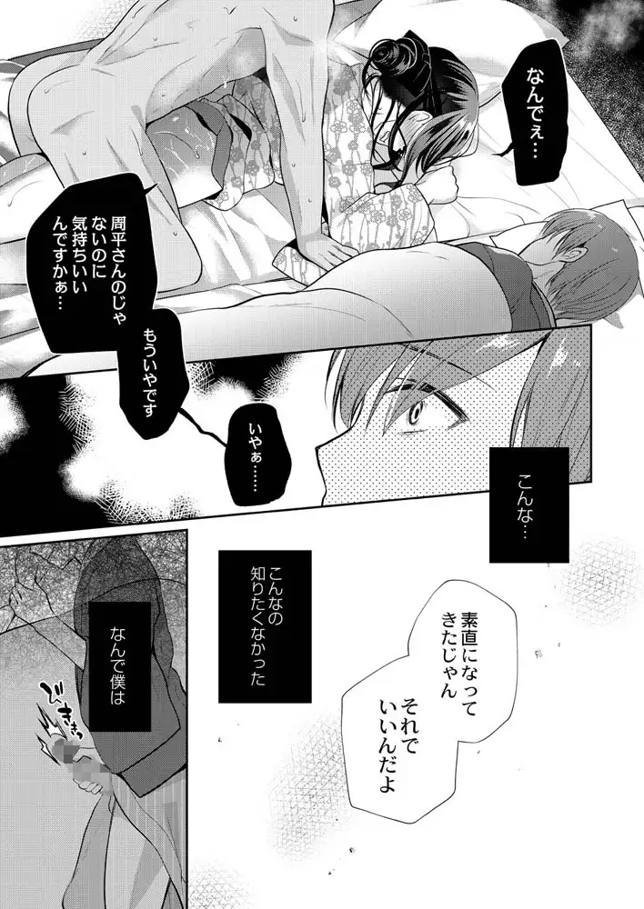sub-image_22