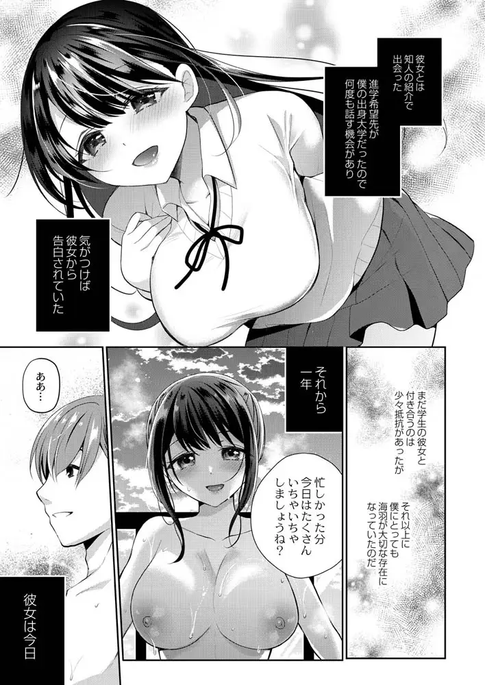 sub-image_2