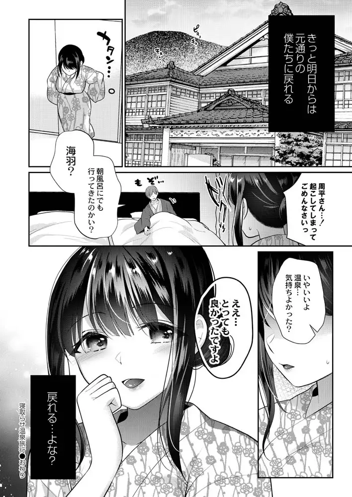 sub-image_33