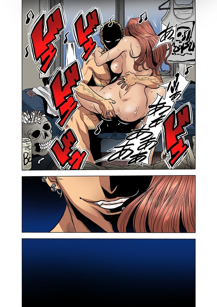 奥さん、全裸で土下座しろよ～隣人DQNのイボイボチ●ポで突かれた人妻は…～【フルカラー】(1)