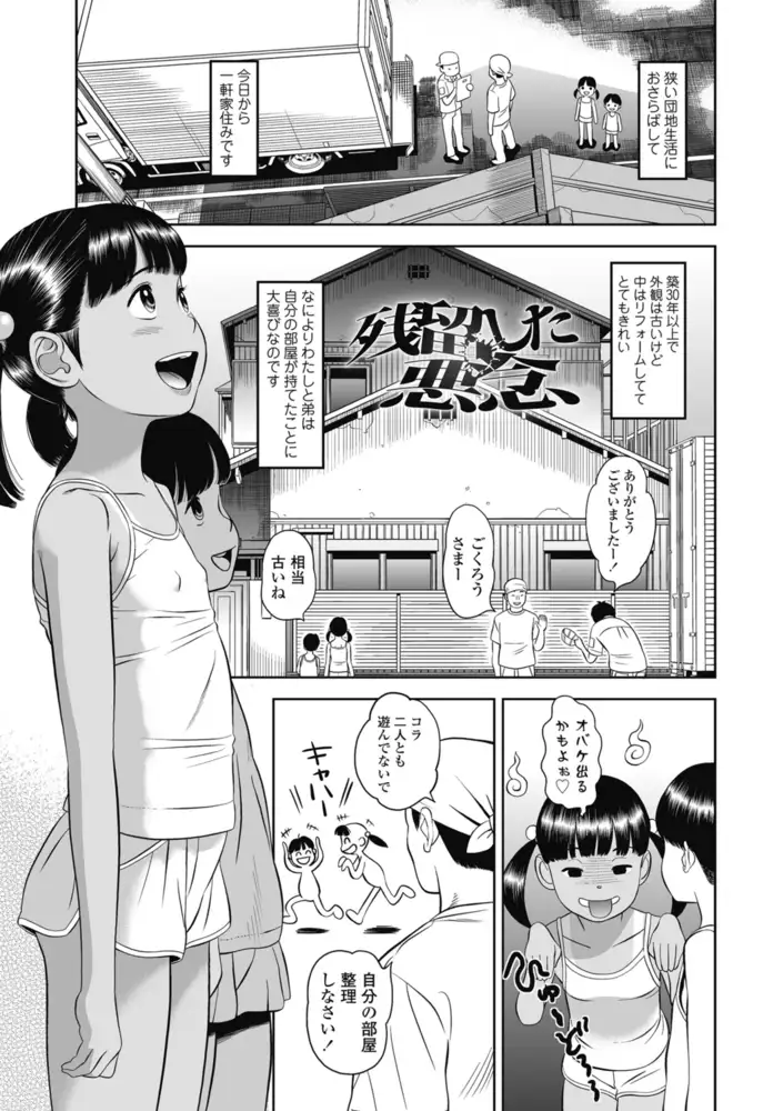 sub-image_13