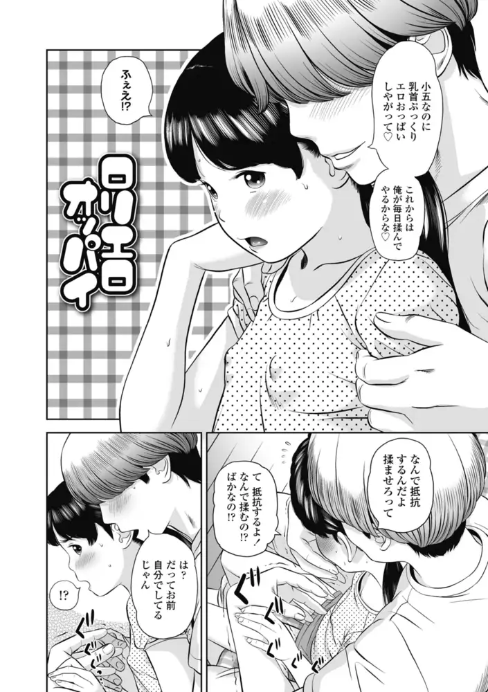 sub-image_15