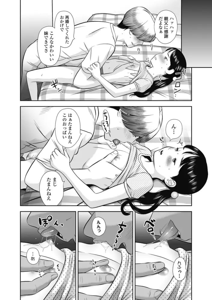 sub-image_16