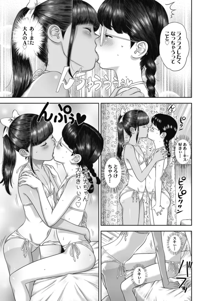 sub-image_4