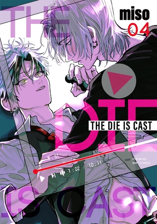 THE DIE IS CAST(4) [ふゅーじょんぷろだくと]