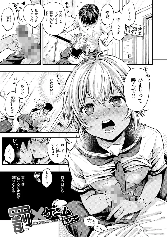 sub-image_12