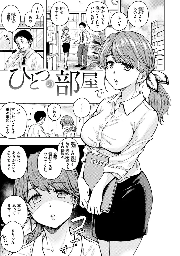 sub-image_22